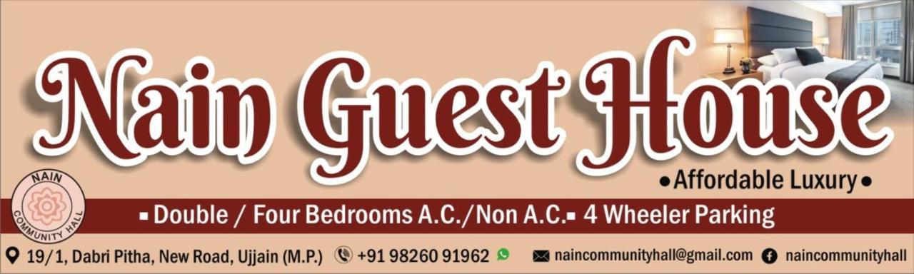 Nain Guest House Ujjain Dış mekan fotoğraf