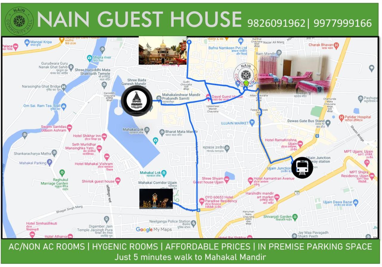Nain Guest House Ujjain Dış mekan fotoğraf